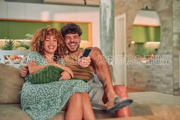 绿茵体育足球免费直播